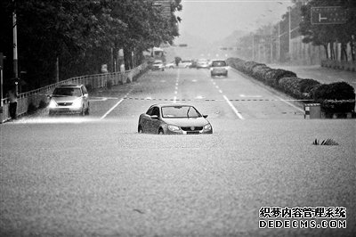 һ2008ԁ(qing)еĵ·صסĕˣͨF(xin)ˡݿˡ·ϣҊ1׶eˮ͵܇v˾C(j)ͮæĽ